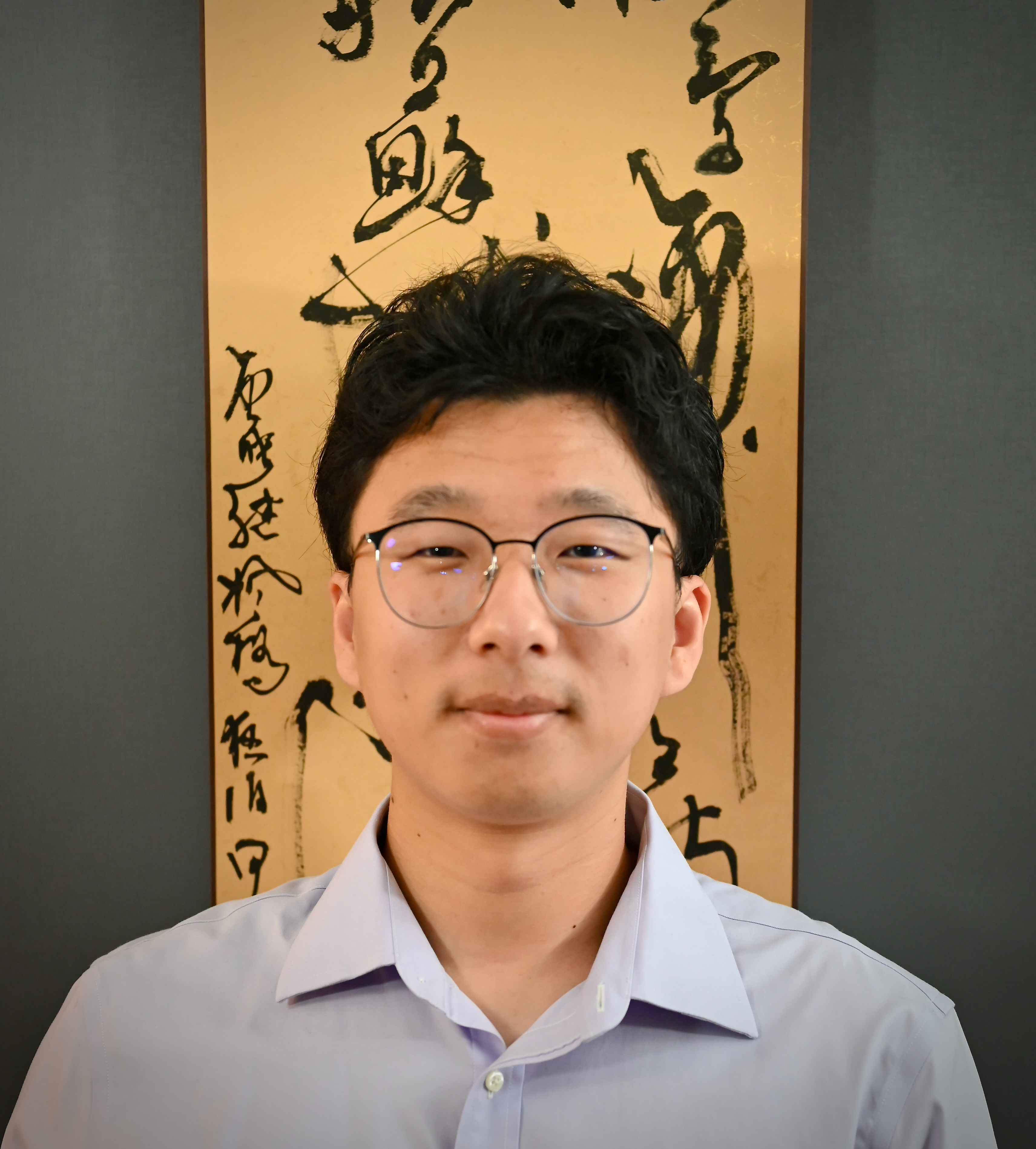 Tianhao Wang